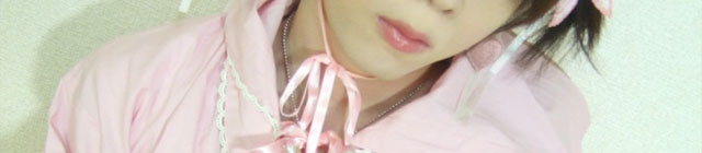 sweet pink rolita Japanese style (1)