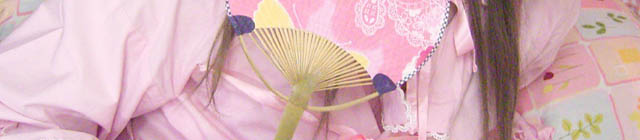 Japanese style lorita (1)